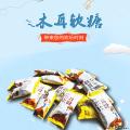 卓尼县藏区高原木耳软糖200g*5袋