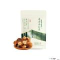康县精品赤松茸250g