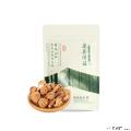康县精品滑菇200g
