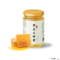 康县野生土蜂蜜500g