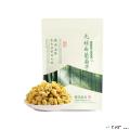 一级无核白葡萄干500g