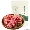 新鲜黄牛肉精品牛腩1kg