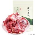 新鲜黄牛肉精品牛腿1kg