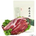 新鲜高原溜达羊羔肉1kg（羊腿）