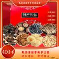 康乐县山珍大礼包（八款菌类搭配）