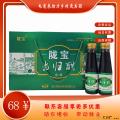 甘肃省康乐县陇宝牌当归醋250ml*6 瓶装