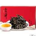 正山小种红茶礼盒装150g