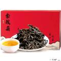 福茶金骏眉礼盒装150g