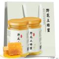 康县野生土蜂蜜500g*2