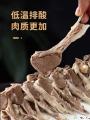 西北特产手抓羊肉