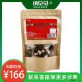 卓尼羊肚菌干货  自有种植基地  100g袋装