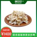 卓尼县白玉木耳  自有种植基地  20斤