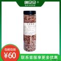 卓尼县藜麦五谷杂粮1000g