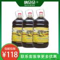 菜籽油非转基因菜籽油5L