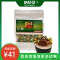 卓尼县高原牦牛肉干 牛肉粒250g/袋