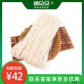 卓尼县农家土豆粉条2斤装宽粉细粉