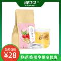 特级桂圆肉茶颗粒饱满肉质肥厚罐装120g