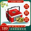 康乐县正方形提篮粽子礼盒100g*12粒（包邮）