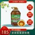 康乐县土榨胡麻油5L
