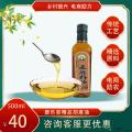 康乐县精品胡麻油500ml（包邮）