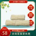 康乐县精品土豆粉条马铃薯粉条500g*3袋/份（包邮）
