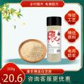 康乐县精品白芝麻350g/罐（包邮）
