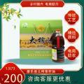 康乐县土榨菜籽油1.5l*3桶（包邮）