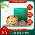 甘肃精品百合干200g(包邮)