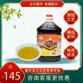 康乐县古法压榨菜籽油5L（包邮）