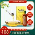 康乐本地古法压榨胡麻油500ml*2（包邮）