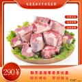 康乐县精选羊肉