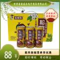 西北特产松鸣岩啤特果饮料原汁原味242毫升*12罐