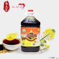 康乐县菜籽油5L包邮包税康如商贸