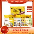 康乐县五谷杂粮礼盒（七款装）