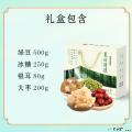 夏日清凉套餐（绿豆500g/冰糖250g/银耳80g/ 大枣200g）