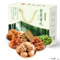 坚果礼盒大礼包560g