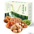 坚果礼盒大礼包910g