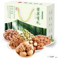 坚果礼盒大礼包1805g