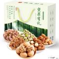 坚果礼盒大礼包2505g