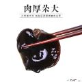 康乐县木耳300g 精选黑木耳干木耳无根干菌子凉拌干货