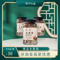 康乐县精品水果粥650克
