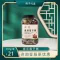康乐银耳莲子粥650克