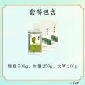 夏日清凉套餐（绿豆500g/冰糖250g/大枣200g）