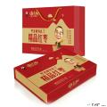 精品红枣礼盒