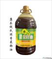 浓香小榨菜籽油5L（包税包邮）
