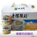 青稞风味酸乳150g×12杯（包邮包税）