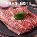 康乐县带骨牛肋排10公斤/箱【食堂帮扶产品】