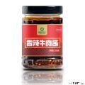 香辣牛肉酱210g （包税包邮）