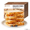 康乐县零添加全麦全麦面代餐面包1000克
