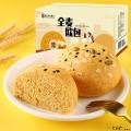 康乐县全麦欧包无添加蔗糖代餐手撕吐司整箱全麦欧包1000g(混合口味)